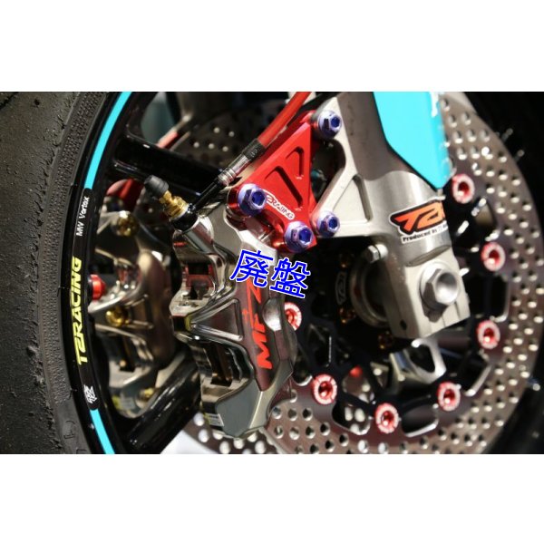 画像20: MFZ製 ワークスフロントキャリパー