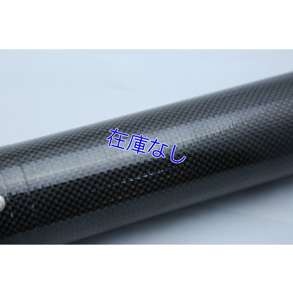 画像4: ベリーショート　カーボン・ステンレスサイレンサー