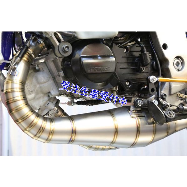 画像7: MC28用 左右出し チタンチャンバーボディー 【 190 TITANIUM 】