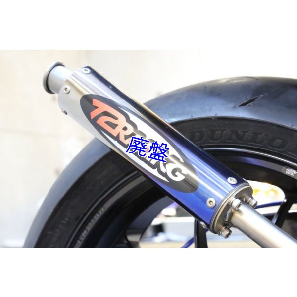 画像17: フルチタンサイレンサー 【 焼色入り 】