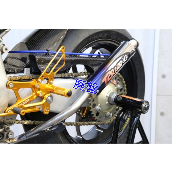 画像15: フルチタンサイレンサー 【 焼色入り 】