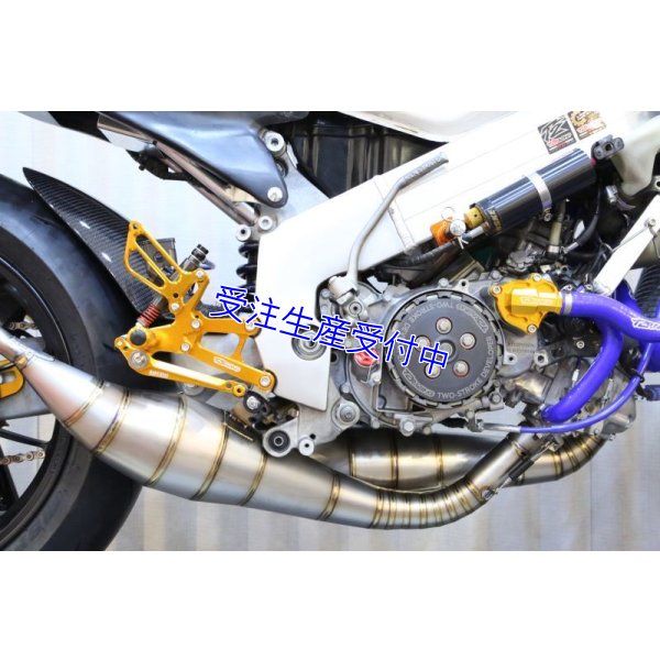 画像3: MC28用 左右出し チタンチャンバーボディー 【 190 TITANIUM 】