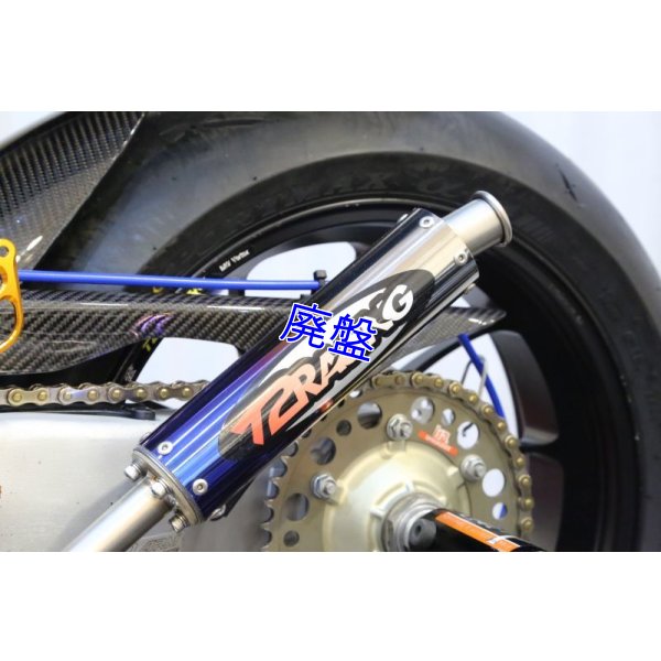 画像16: フルチタンサイレンサー 【 焼色入り 】