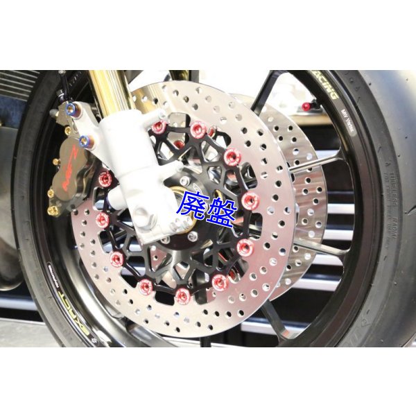 画像19: ワークスブレーキローター 296mm タイプ 【ダブルディスク】