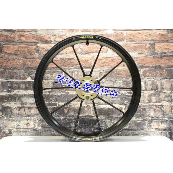 画像11: ADVANTAGE製 マグホイール EXACT RACING１０ 3.00-17/4.50-17 MC21用 