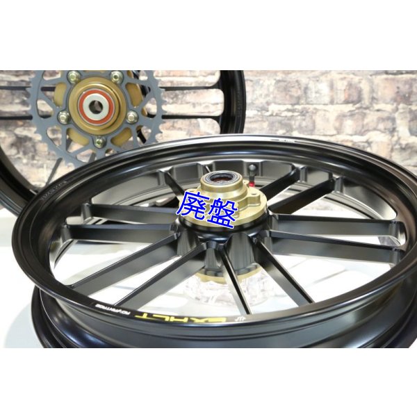 画像3: ADVANTAGE製 EXACT RACING１２ 3.00-17/4.50-17 MC21用 前後マグホイールセット 