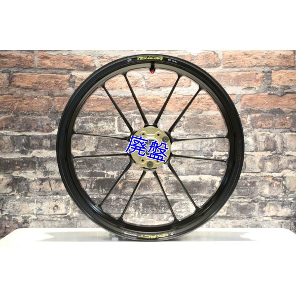 画像15: ADVANTAGE製 EXACT RACING１２ 3.00-17/4.50-17 MC21用 前後マグホイールセット 