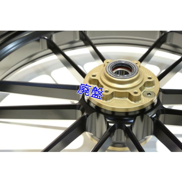 画像6: ADVANTAGE製 EXACT RACING１２ 3.00-17/4.50-17 MC21用 前後マグホイールセット 