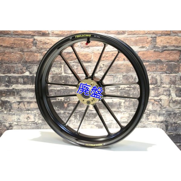 画像12: ADVANTAGE製 EXACT RACING１２ 3.00-17/4.50-17 MC21用 前後マグホイールセット 