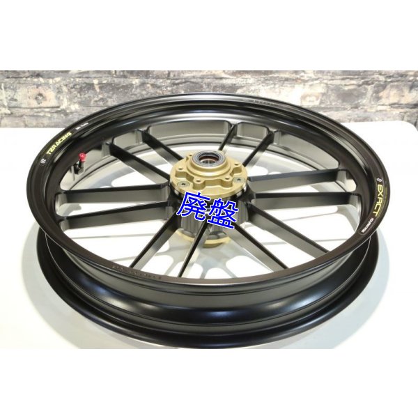 画像11: ADVANTAGE製 EXACT RACING１２ 3.00-17/4.50-17 MC21用 前後マグホイールセット 