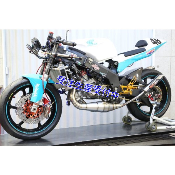 画像15: MC21・28用 左右出し 500V スチールチャンバーボディー