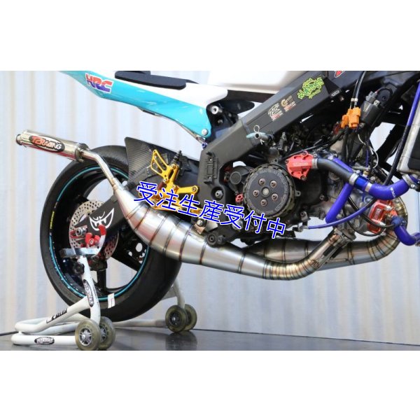 画像4: MC21・28用 左右出し 500V スチールチャンバーボディー