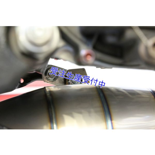 画像9: MC21・28用 左右出し 500V スチールチャンバーボディー