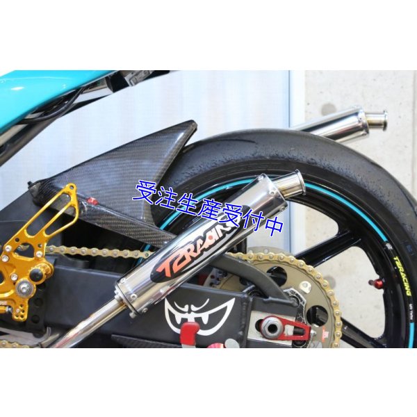 画像13: MC21・28用 左右出し 500V スチールチャンバーボディー