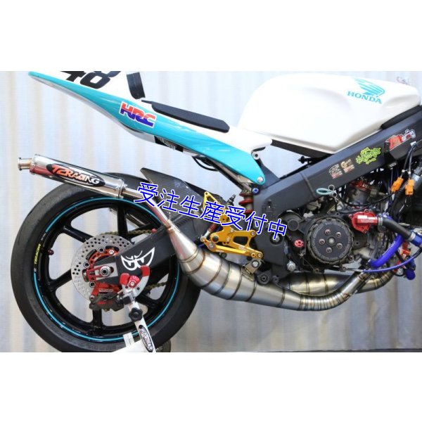 画像3: MC21・28用 左右出し 500V スチールチャンバーボディー