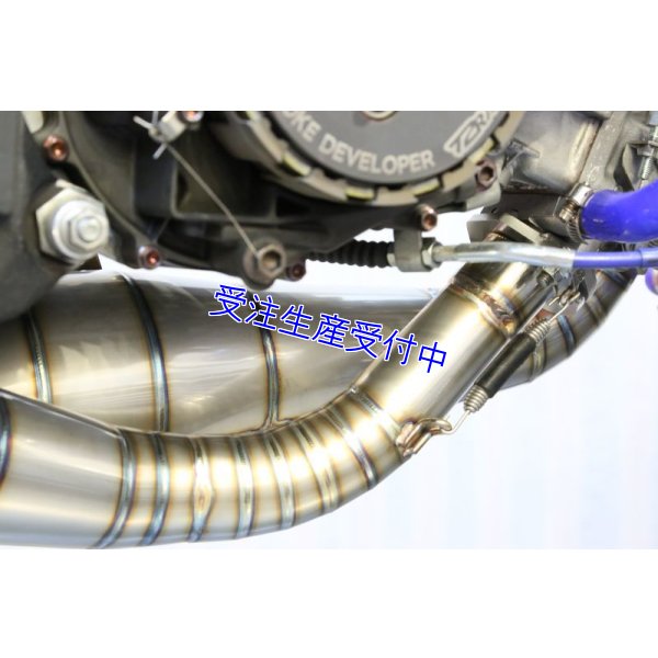 画像8: MC21・28用 左右出し 500V スチールチャンバーボディー