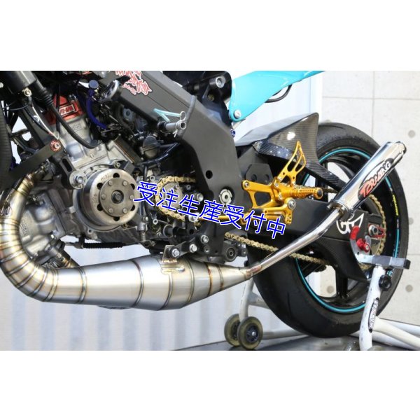 画像16: MC21・28用 左右出し 500V スチールチャンバーボディー