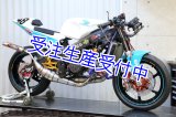 MC21・28用 左右出し 500V スチールチャンバーボディー