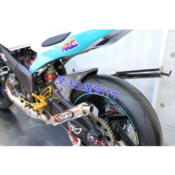 画像14: MC21・28用 左右出し 500V スチールチャンバーボディー