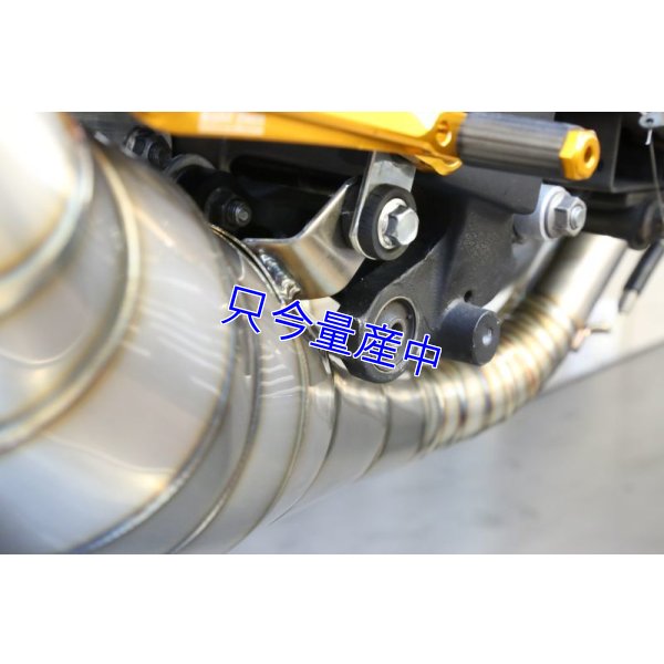 画像12: MC21・28用 右2本出し 500V ステンレスチャンバーボディー