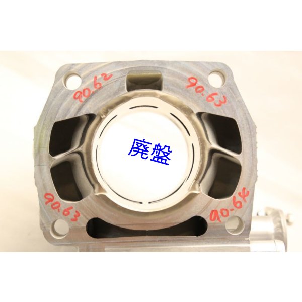 画像15: 【数量限定】 300cc化KIT BigBoreKit Wiseco VHM NSR300R