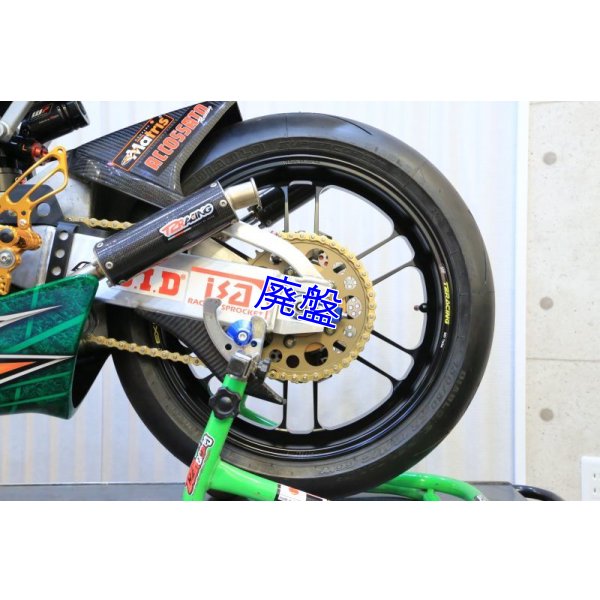 画像19: ADVANTAGE製 EXACT RACING１２ 3.00-17/4.50-17 MC21用 前後マグホイールセット 