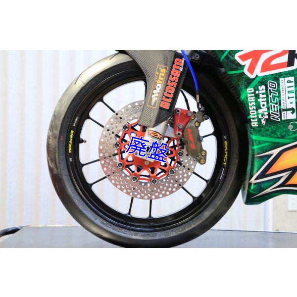 画像17: ADVANTAGE製 EXACT RACING１２ 3.00-17/4.50-17 MC21用 前後マグホイールセット 