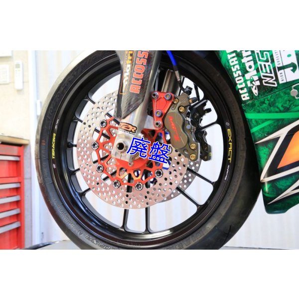 画像18: ADVANTAGE製 EXACT RACING１２ 3.00-17/4.50-17 MC21用 前後マグホイールセット 
