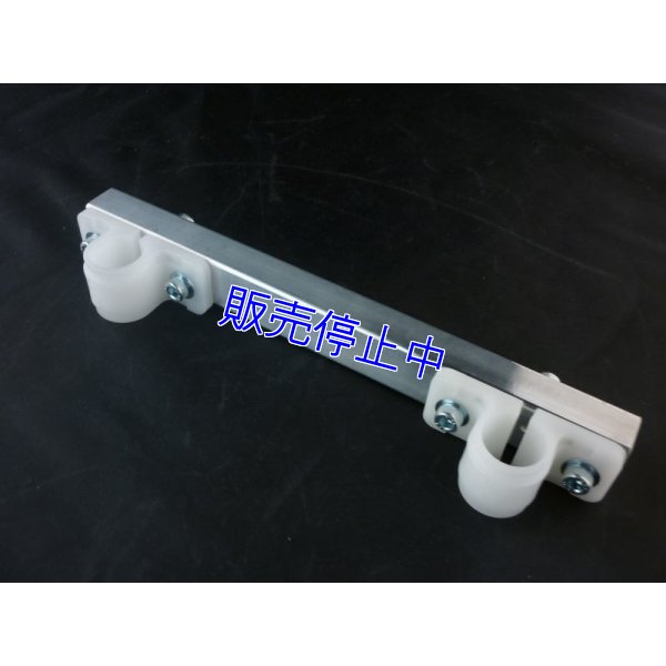 画像5: ALPHIN製 NSRアルミシートステーキット