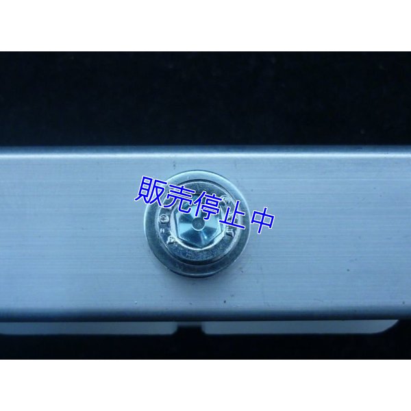 画像8: ALPHIN製 NSRアルミシートステーキット