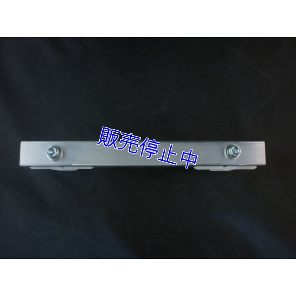 画像4: ALPHIN製 NSRアルミシートステーキット