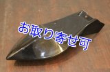 BeeHouse製 NSR-mini NSR50用 シートカウル 【 ロングタイプ 】