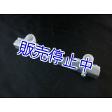 ALPHIN製 NSRアルミシートステーキット