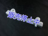 ALPHIN製 NSRアルミシートステーキット