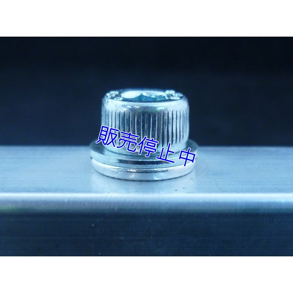 画像9: ALPHIN製 NSRアルミシートステーキット