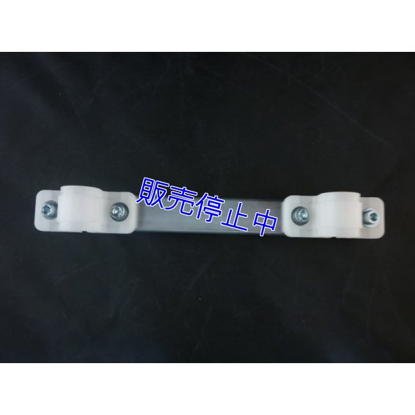 画像3: ALPHIN製 NSRアルミシートステーキット