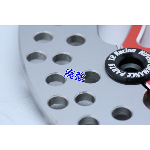 画像7: NECTO製 レーシングディスクローター T2Rコラボ 【 NSR50用 】