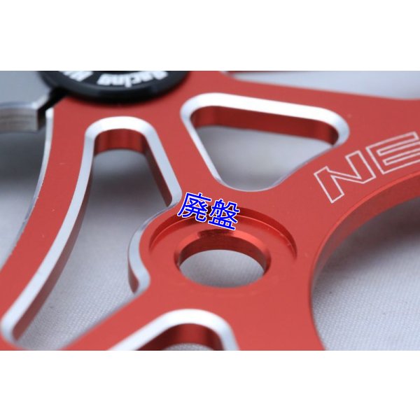 画像8: NECTO製 レーシングディスクローター T2Rコラボ 【 NSR50用 】