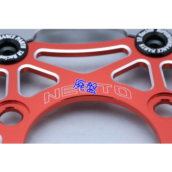 画像6: NECTO製 レーシングディスクローター T2Rコラボ 【 NSR50用 】