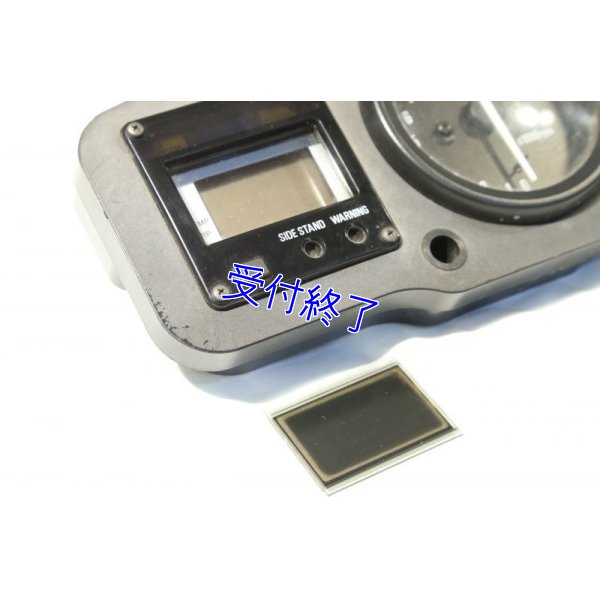 上：交換済み　下：交換前液晶漏れパネル