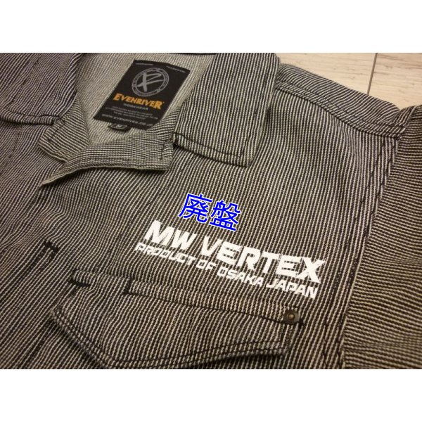 画像6: T2Rオリジナル半袖メカニックツナギ [ 2019 earth ] 