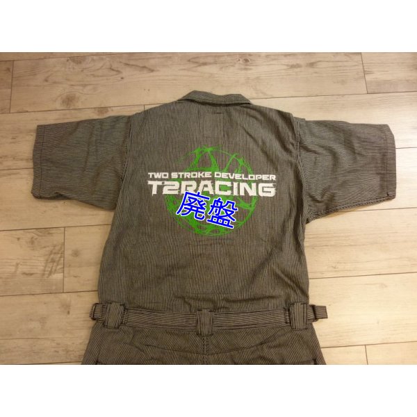 画像3: T2Rオリジナル半袖メカニックツナギ [ 2019 earth ] 