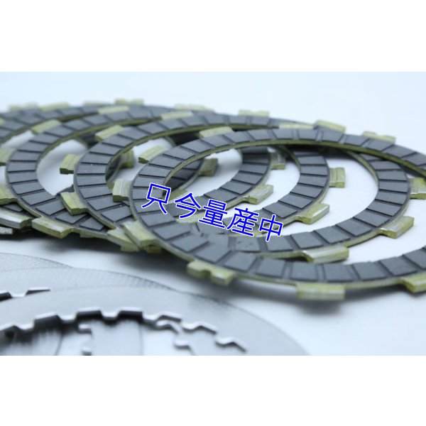 画像2: RS250 NF5 乾式クラッチSET