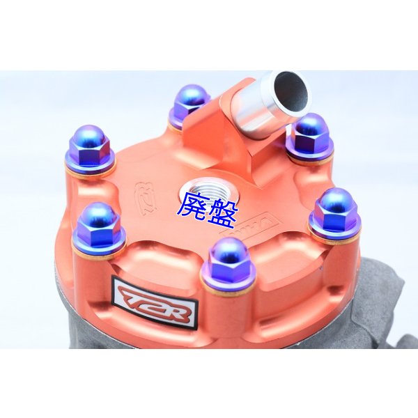 チタンボルト＆ナット装着画像