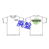 T2RオリジナルドライメッシュTEEシャツ [ 2020 earth ] 