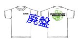 T2RオリジナルドライメッシュTEEシャツ [ 2020 earth ] 