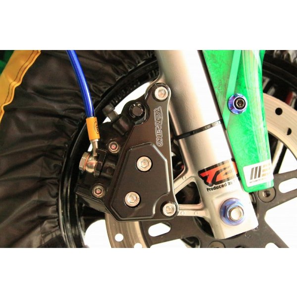 画像30: Ｆキャリパーガード【 NSR50/80 】