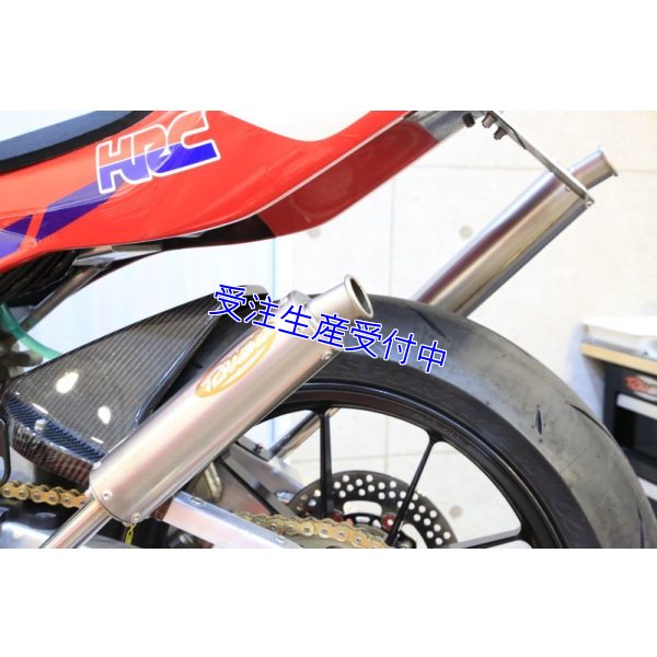 画像18: MC21・28用 左右出し KACHIAGE スチールチャンバーボディー 【 STREET 】