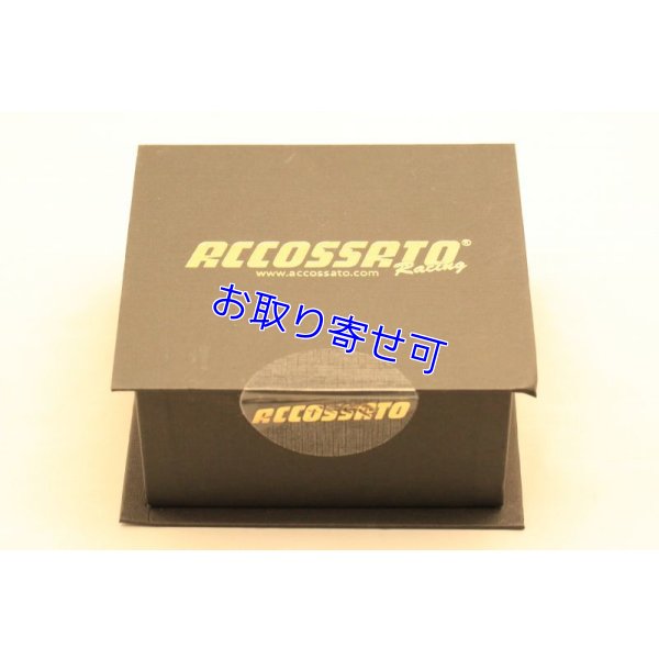 画像10: ACCOSSATO製 サムブレーキマスター 