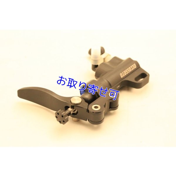 画像3: ACCOSSATO製 サムブレーキマスター 